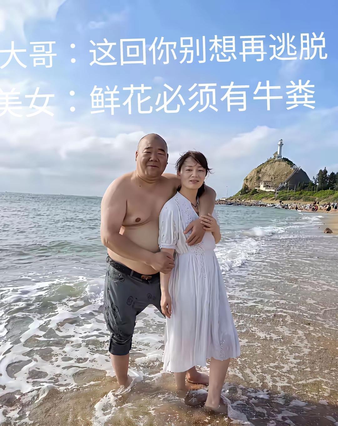 一朵鲜花向阳开
嘴拱白菜啃芯苔
各有所图成好事
好事坏事统统来