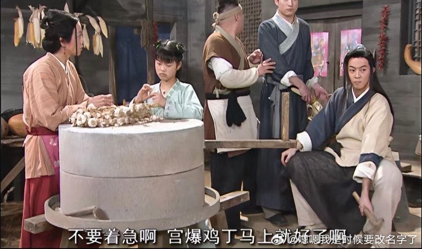 宫保鸡丁传统与创新碰撞川菜大师公开正宗宫保鸡丁秘方 一饭封神看完直接被邓华东大师