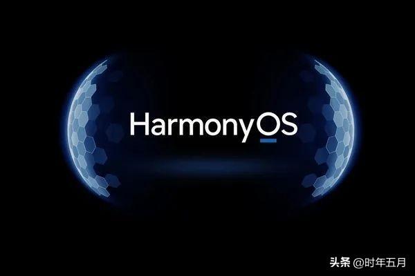 华为鸿蒙在中国市场的操作系统份额已攀升至19%，反超苹果iOS，重回国内第2。华