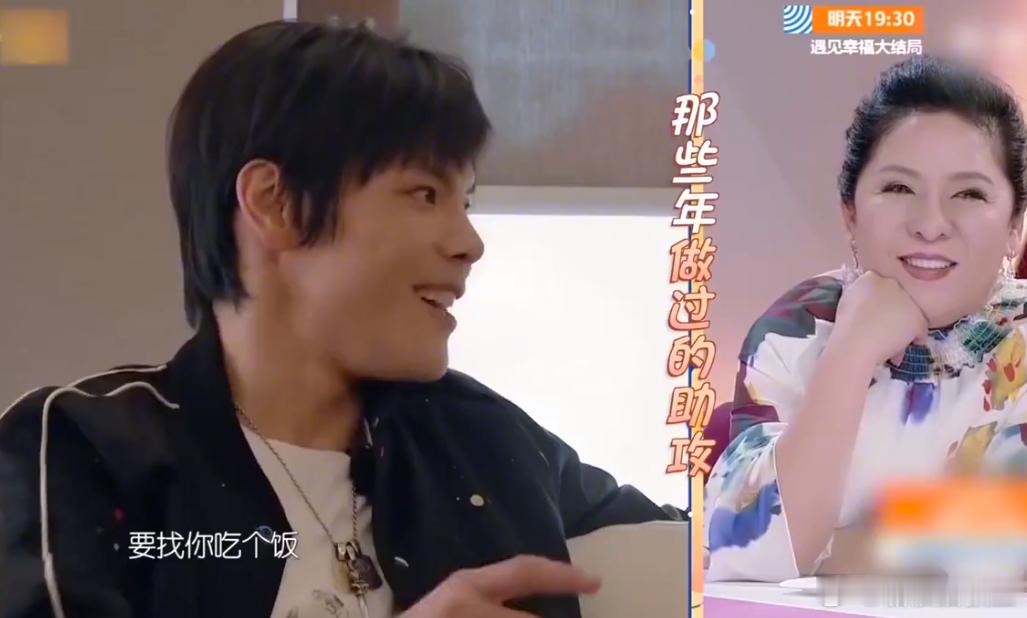 向佐说自己能追到郭碧婷，一个要感谢向太，一个要感谢刘德华！ 都知道向佐和郭碧婷是