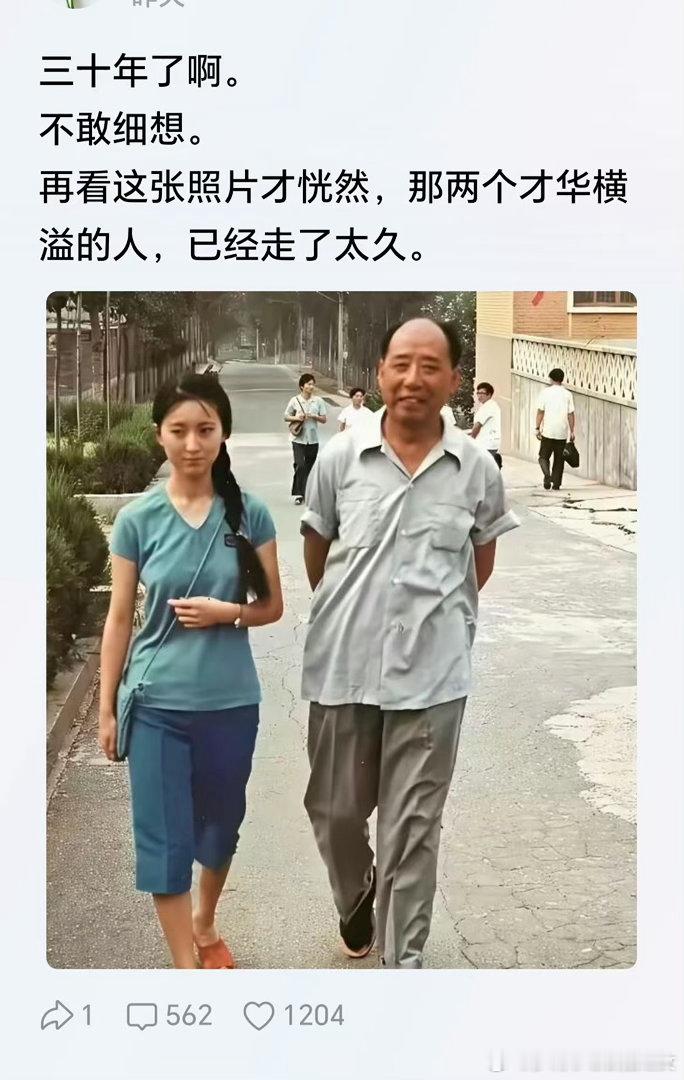 红楼梦演员命运与饰演角色演员会和自己大爆角色命运共振的含金量还在上升 ​​​