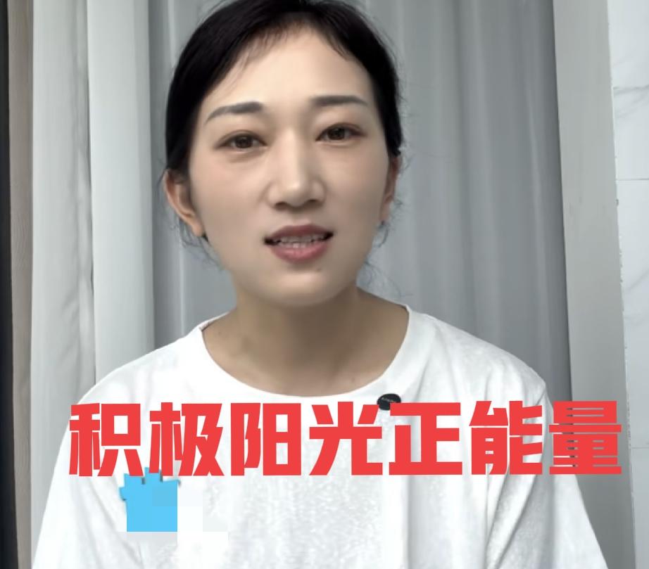 林丽计划这一两天回去接孩子
1条视频林丽说了3件事越来越接地气了

怎么感觉林丽