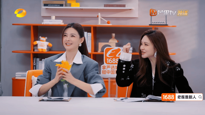 沈梦辰周扬青现场感恩互联网 “谢谢互联网！感恩！”这反应也太真实可爱了吧！ 