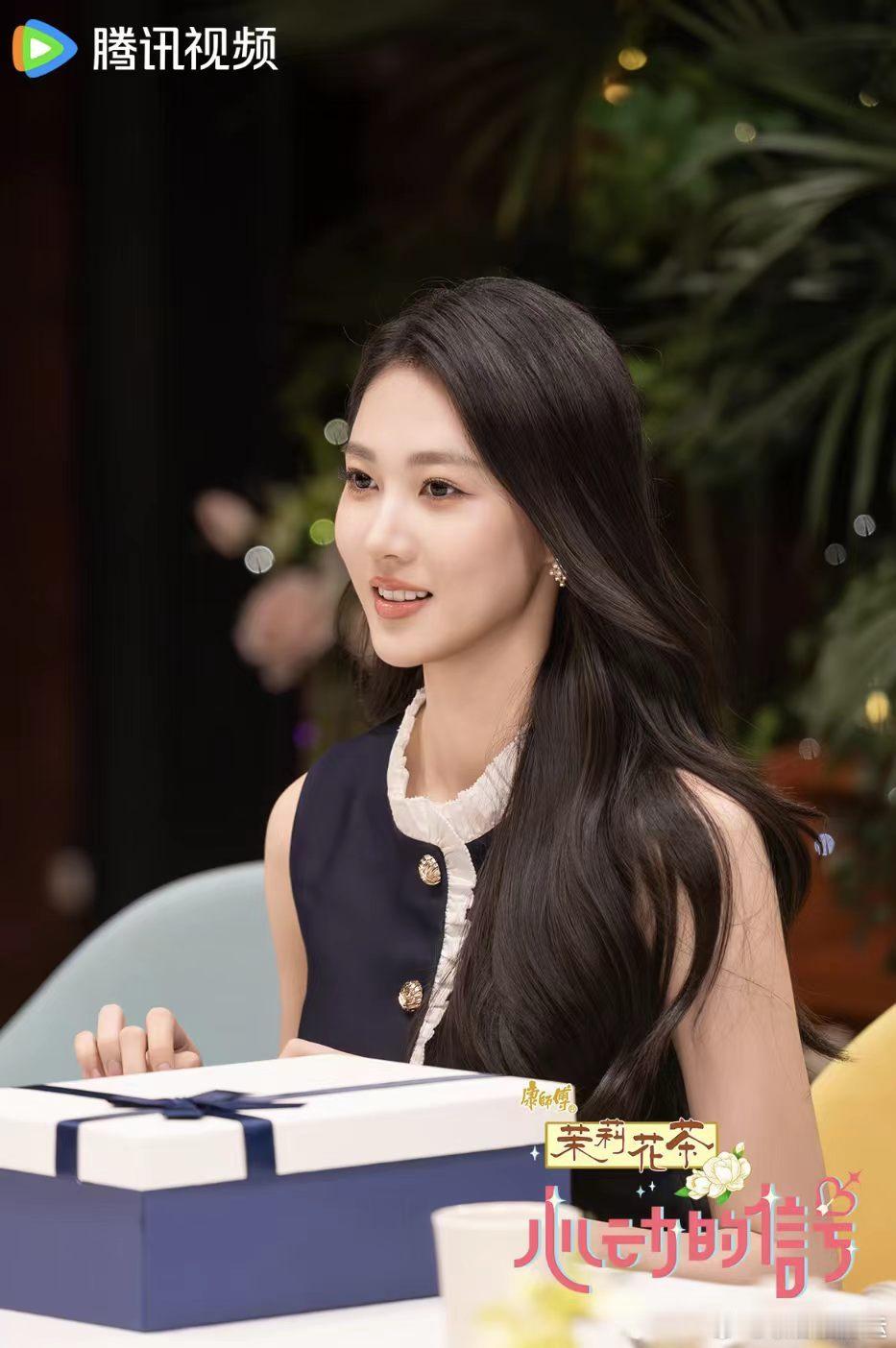 内娱明星来学大小姐生气怎么演沙玥儿生气这段好像电视剧 沙玥儿生气直接演出了电视剧