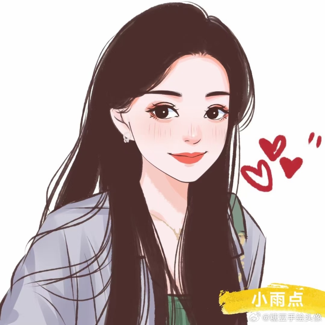 长大以后你会发现，跟朋友、亲戚、同事，甚至家人，都不能表露出自己真实的情感，每说