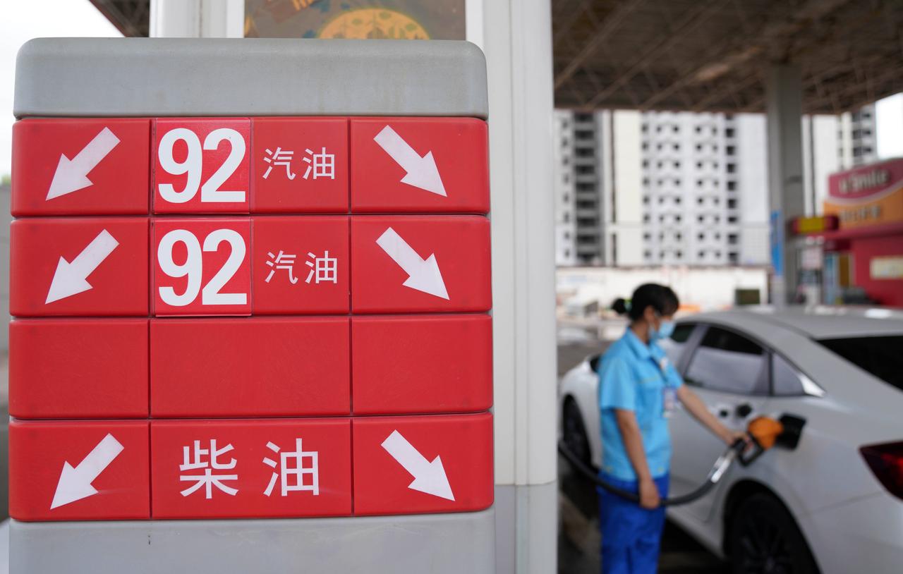 朋友们注意了，油价即将下调。新一轮国内成品油价调整窗口将于5月16日（周二）24