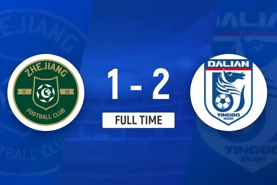 U21冲乙关键战！大连英博2-1浙江，闫奕涵任意球绝杀、王钰栋驰援足球国足 12