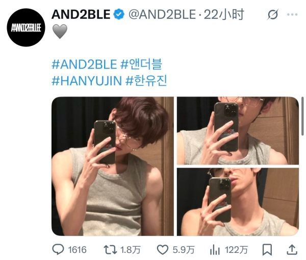 如何看待韩维辰官推点赞第一力压章昊 果然颜值才是第一生产力吧？ 