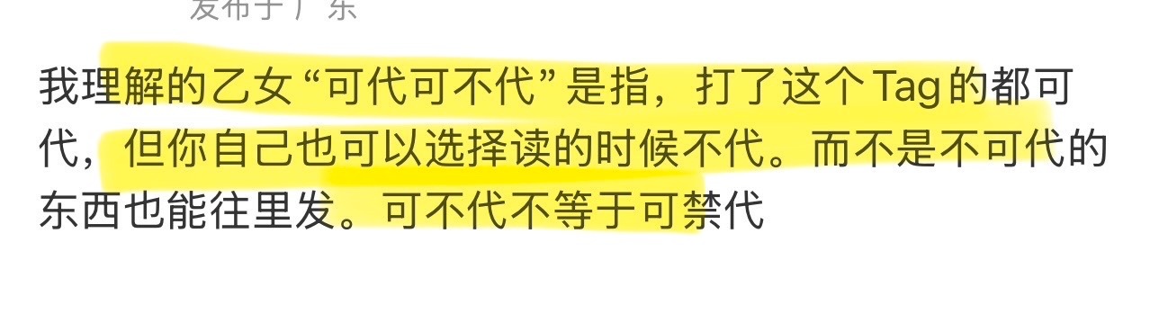 哇塞。13514 
