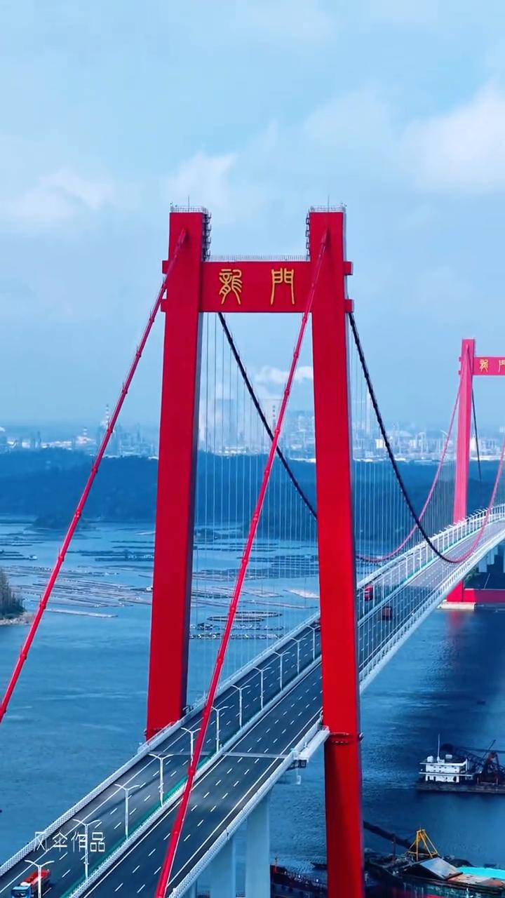 聚门。