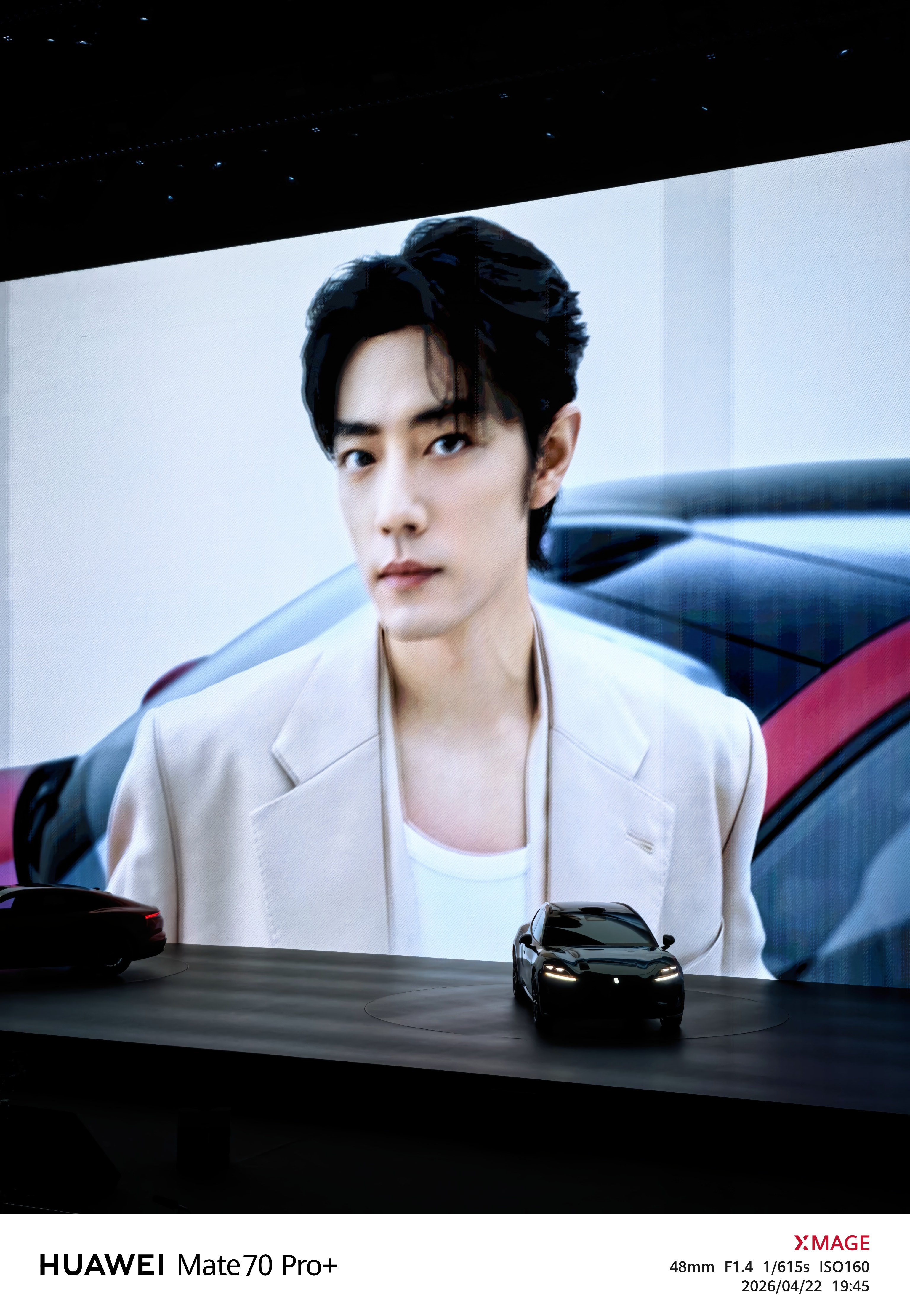 肖战成为鸿蒙智行尚界品牌代言人 