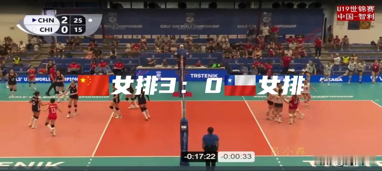U19女排世锦赛小组赛🇨🇳女排
       🇨🇳女排对阵🇨🇱女排