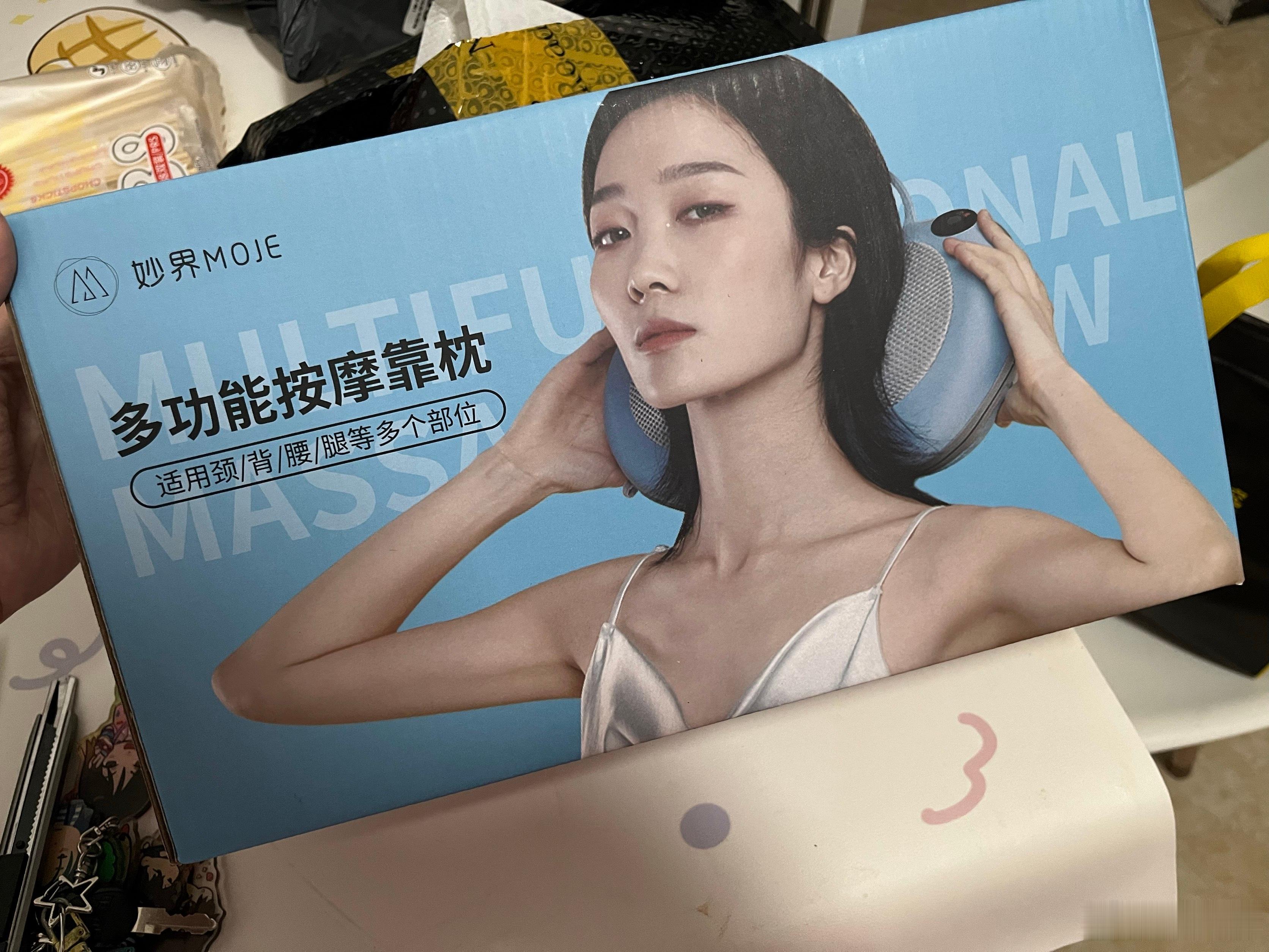 这是我22年来收到过的最孝顺的礼物。 