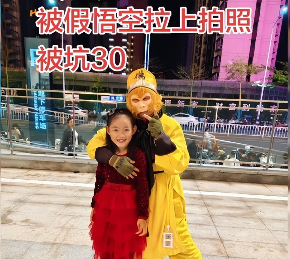 两岸共庆的文化盛宴，竟被 “猴哥” 搅得全无滋味！12 月 21 日晚，汕尾首届