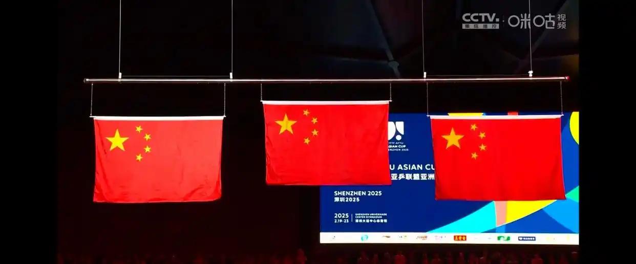 中国将组派代表团，参加于9月19日正式开幕的名古屋亚运会。
 
麻烦看官老爷们右