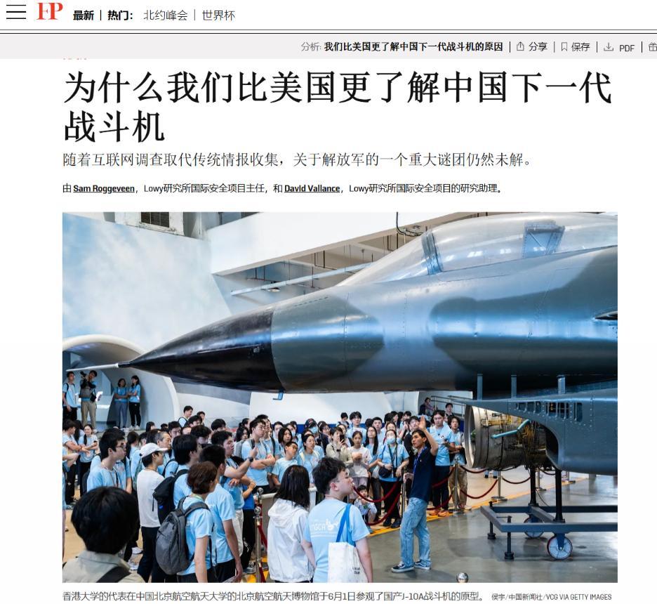 澳专家称中国正在变成美国，而美国则变成了过去的苏联！

这话可不是随便哪个网络写