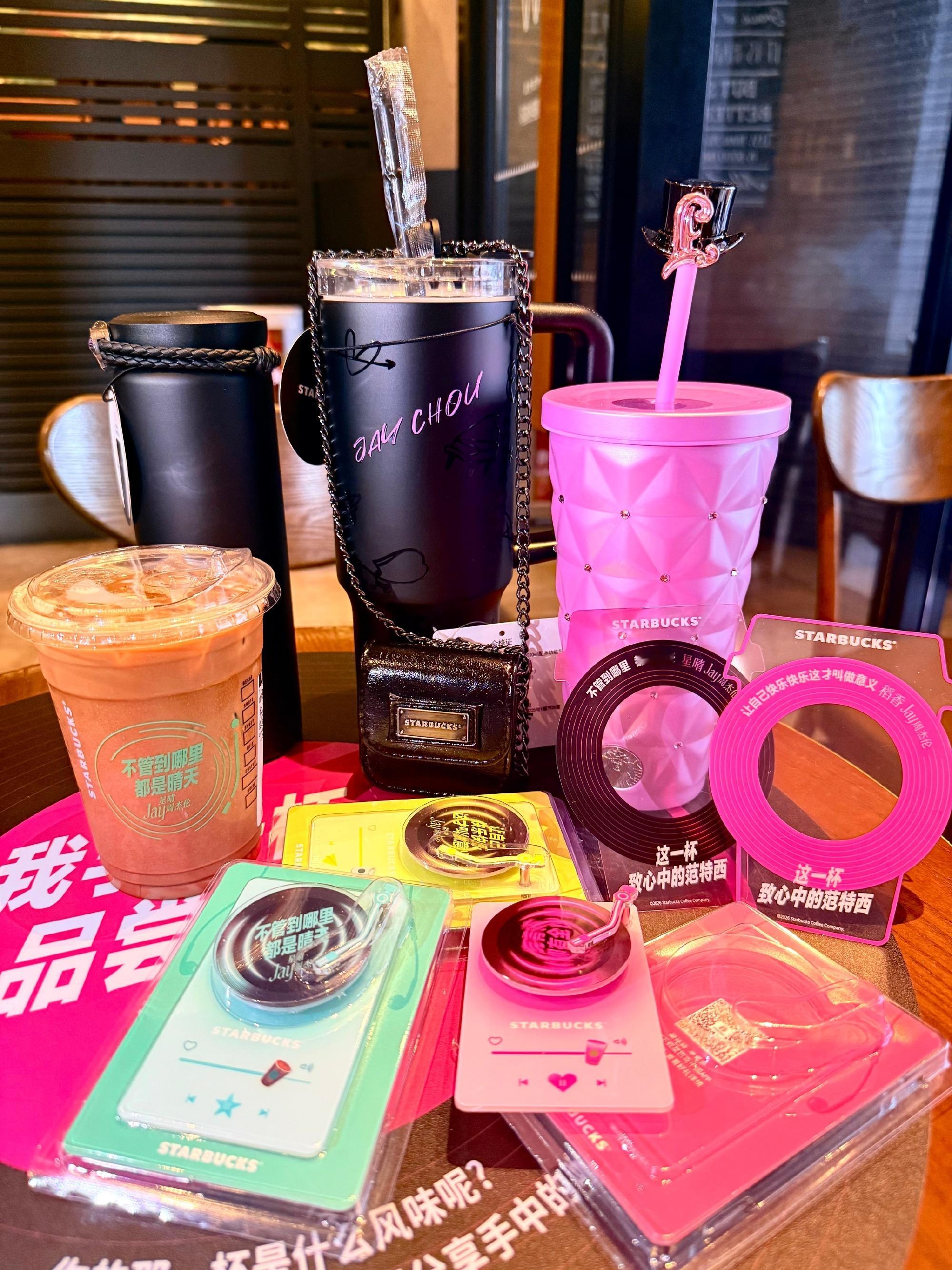 二团来了！还没有买到的杰迷老师看这里:【团购专链】见评论区二维码。周杰伦✖️星巴