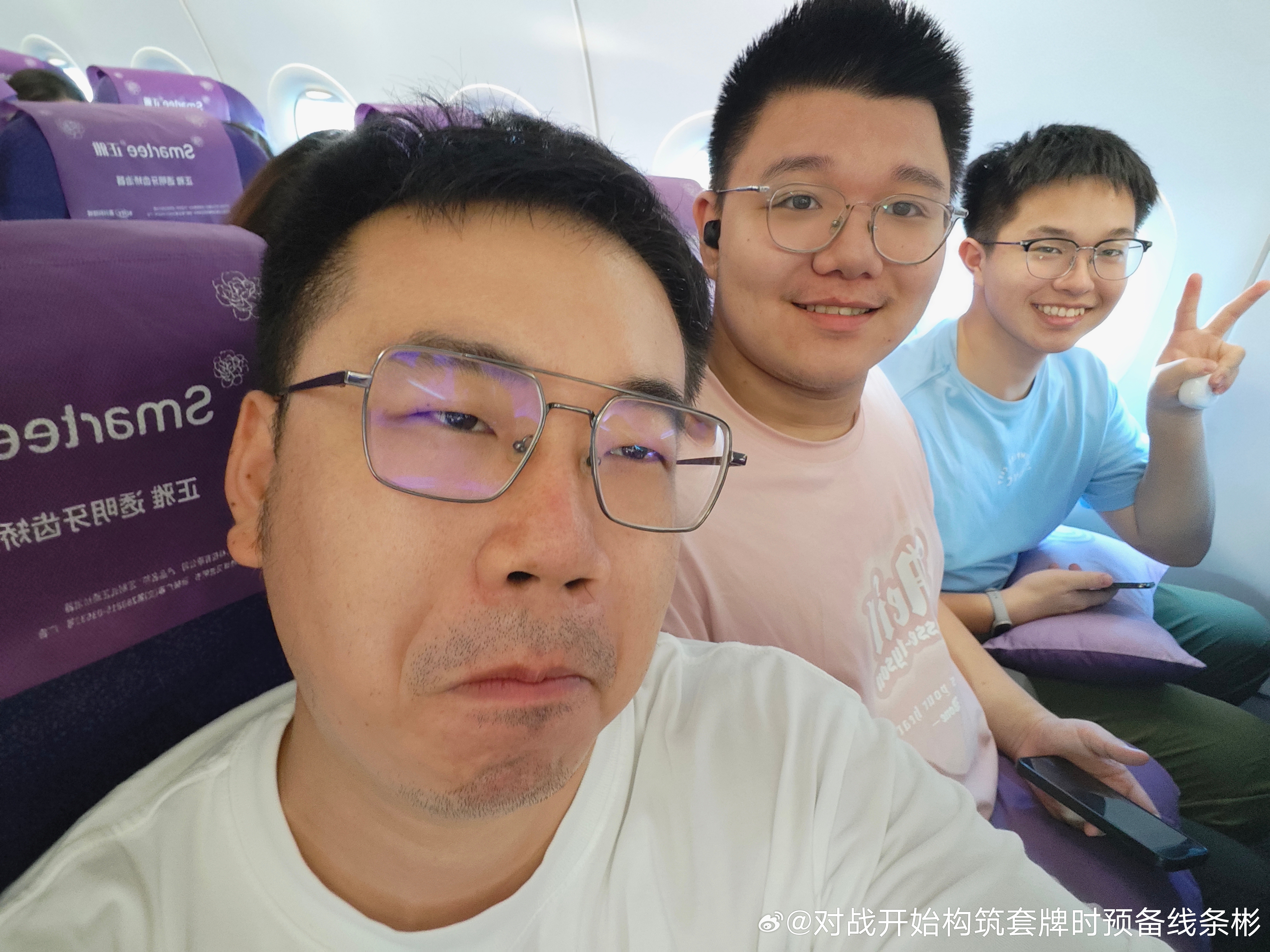 关于我让学生自己选座，目的就是不想跟学生坐一起我在航空纵旅上选了“带娃”，目的是