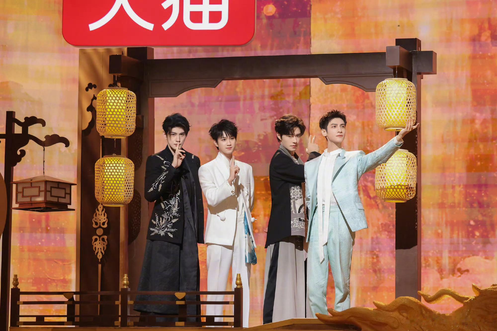 你好星期六这把兄弟局《水龙吟》专场来啦，罗云熙，敖子逸，方逸伦，徐正溪，张颜齐，