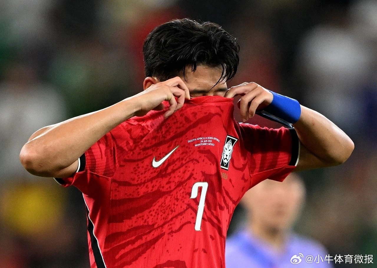 韩国淘汰世界杯 破防也没用，世界杯出局，菜是原罪，三场小组赛，就2-1赢了小组最