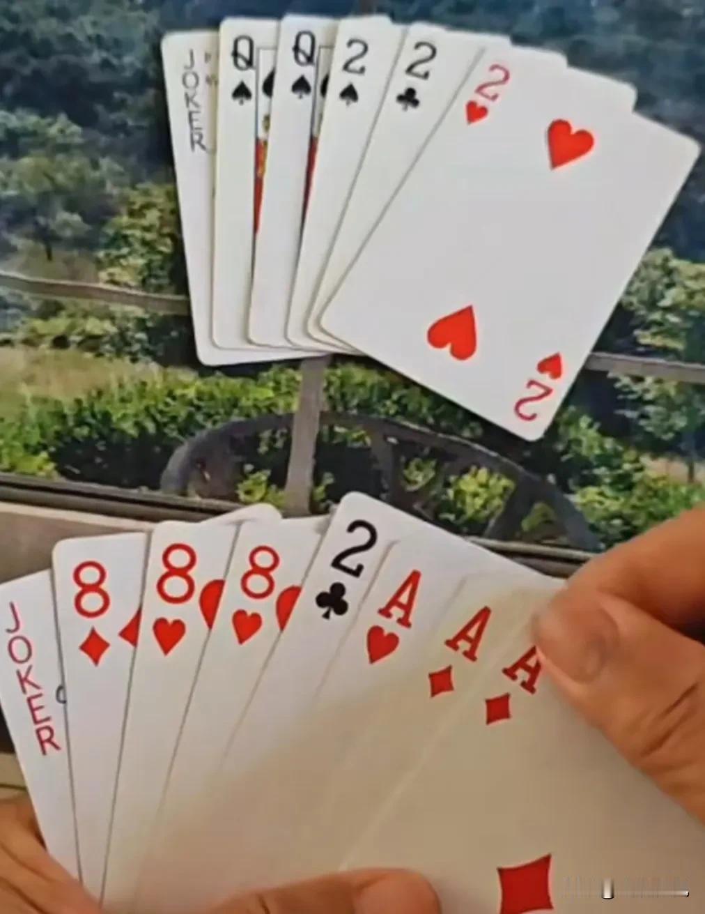 欢乐斗地主巧解残局。
规则有连有带，最多3带1，也可以3不带。下面先出牌。谁能赢