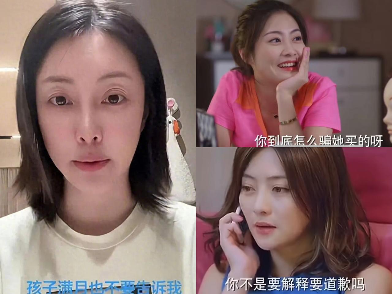 谁能想到成名配角朱锐，
二十年演艺生涯积蓄才70万，
定型的角色加上佛系的性格，