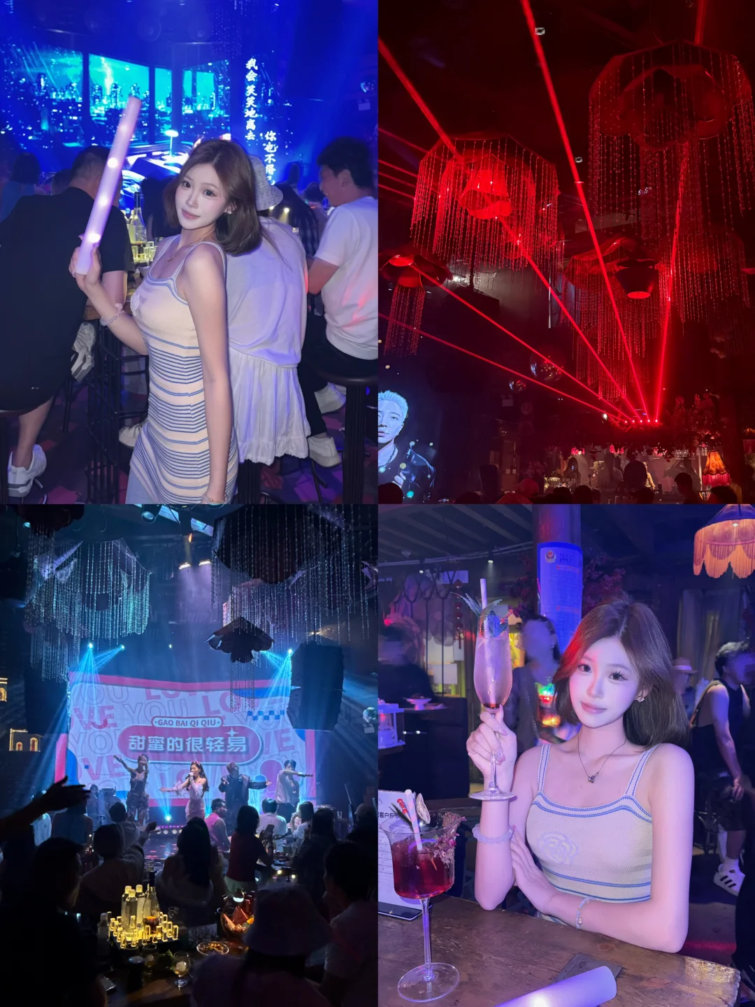 别乱逛！丽江古城宝藏花酒吧找到了💐🍸😻