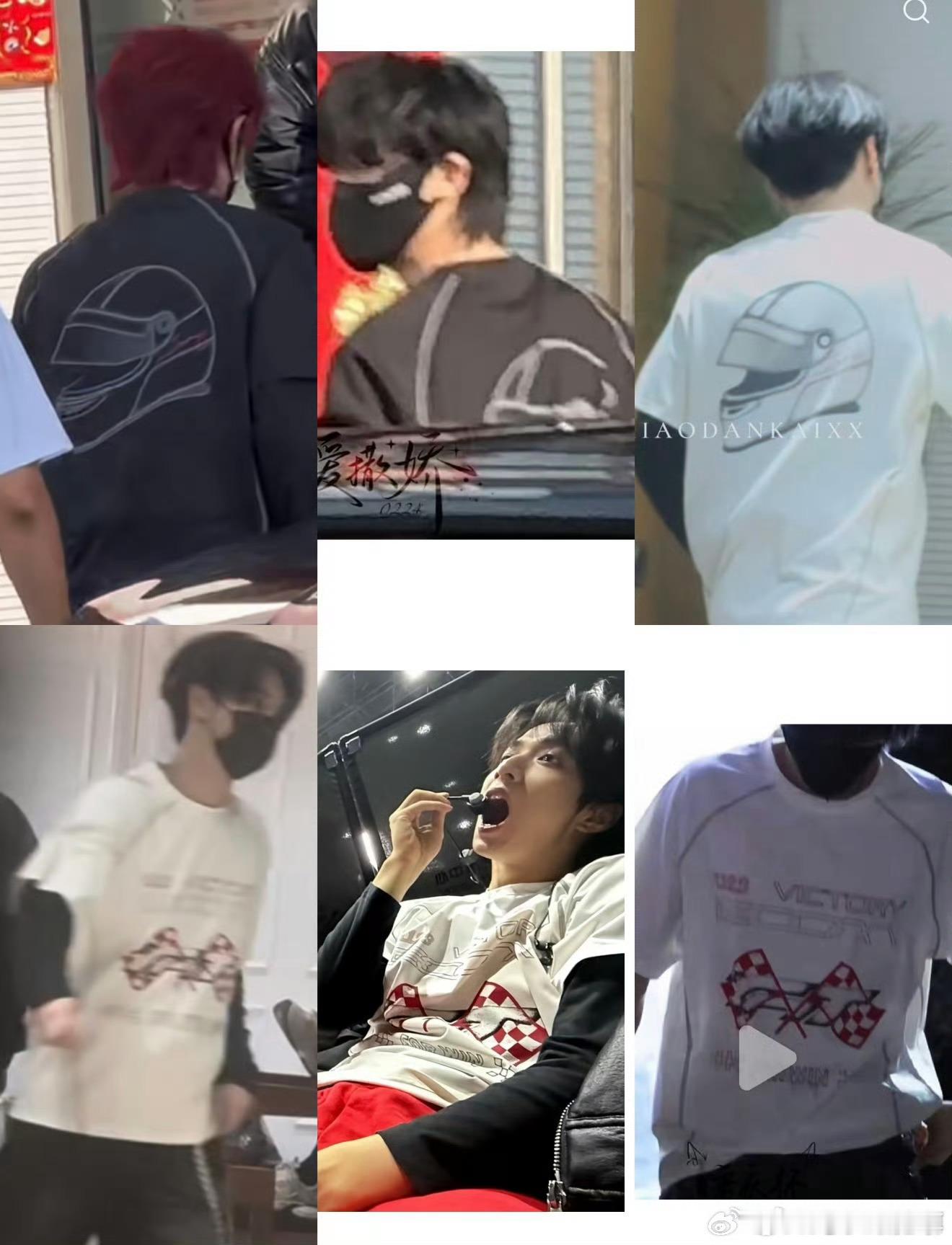 时代少年团广州站排练室新的应援服来了，是赛车手概念 