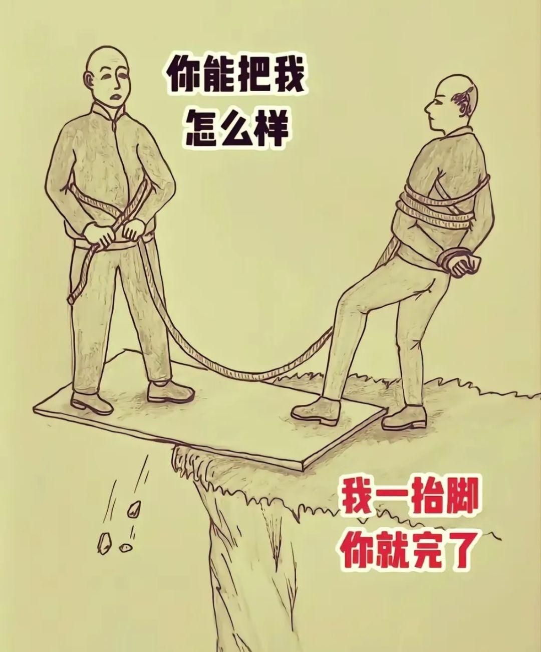 这才是真正拴在一根绳上的蚂蚱