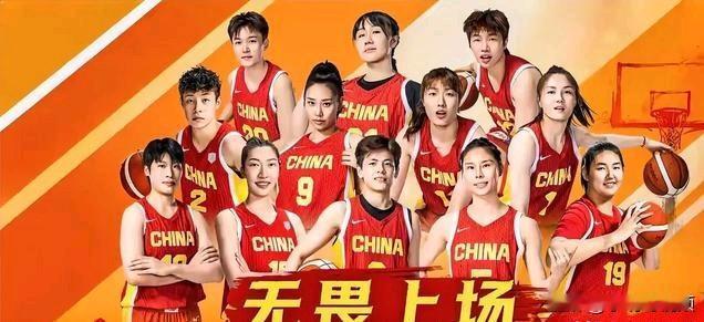 女篮世界杯首战：33分惨败美国，张子宇韩旭扛起未来

北京时间9月4日晚，202