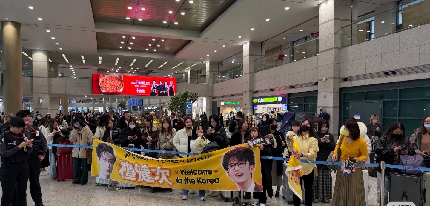 小炭火已到位，努力的檀健次去韩国练舞了