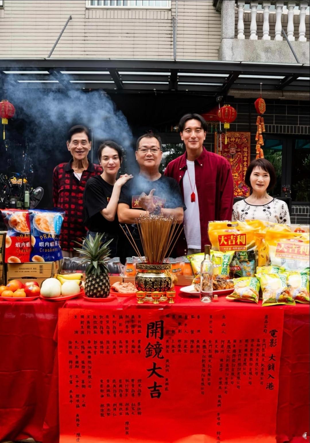 电影《大钱入港》开机领衔主演：王阳明 张榕容 