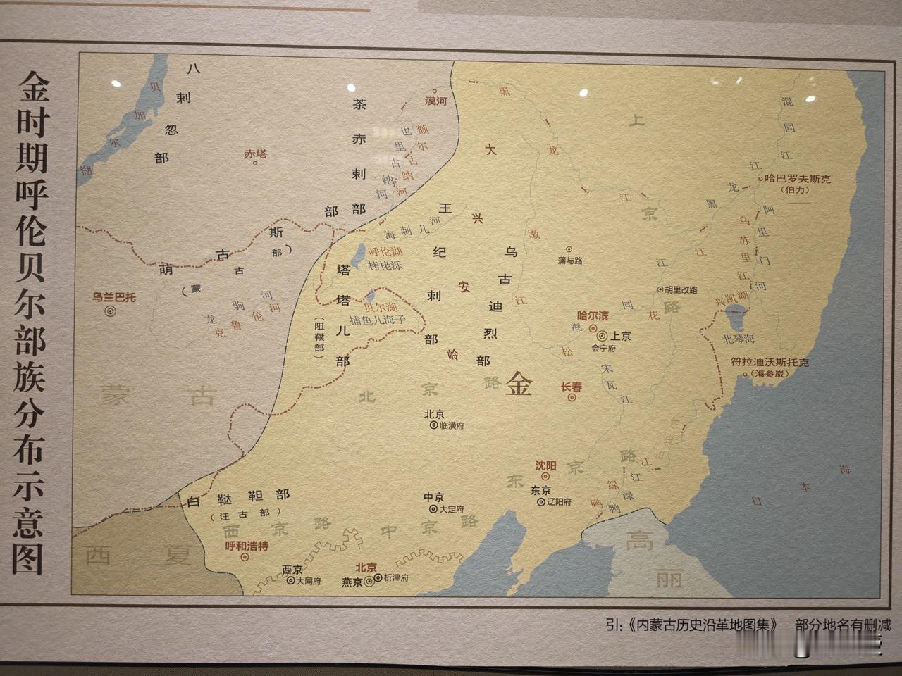 呼伦贝尔历史博物馆的图
没毛病
在我这
我认海参崴