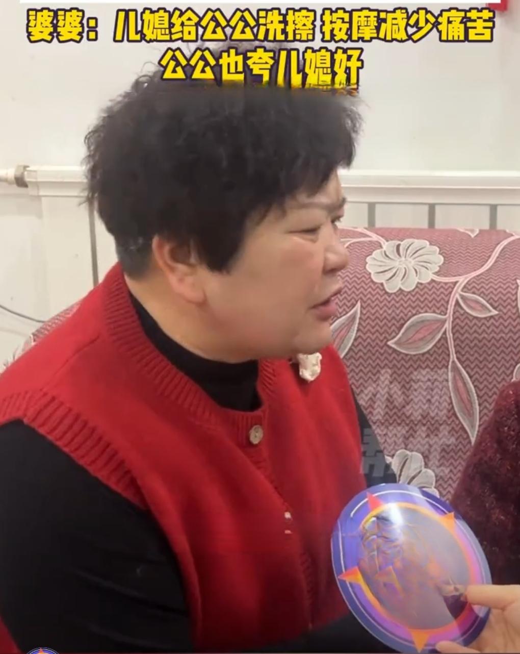 3月19日，河南许昌。一位公公因病住院，医生给出保守治疗方案。其中一针治疗费用1