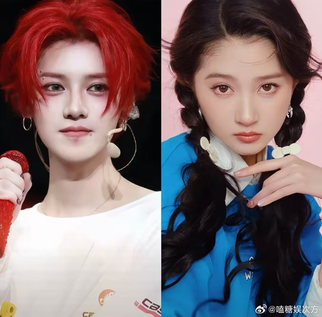 主持人问关晓彤爸爸：给女儿找男朋友应该找个啥样的？关晓彤爸爸说：男孩个子要高点，