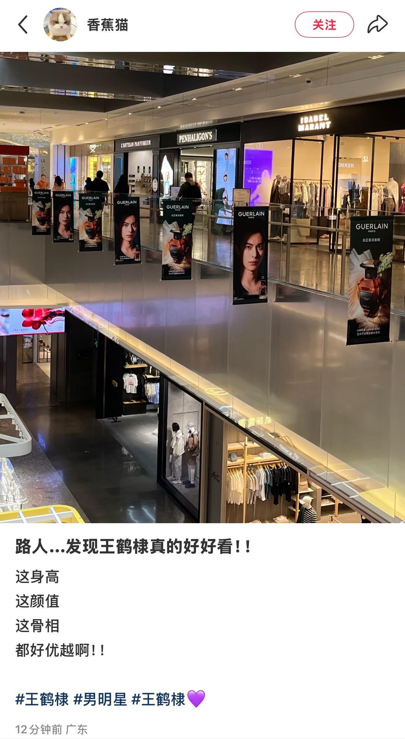 嘿嘿嘿 ​​​