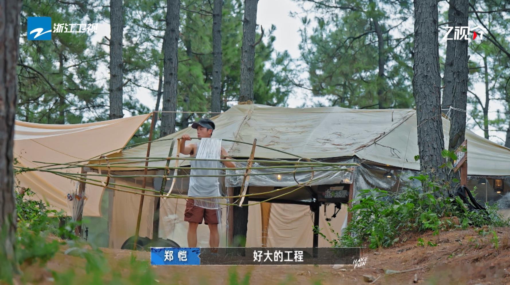 郑恺用保鲜膜做船为什么能成功嗨放派郑恺通过“乐园号”向我们展示了科学的魅力，保鲜