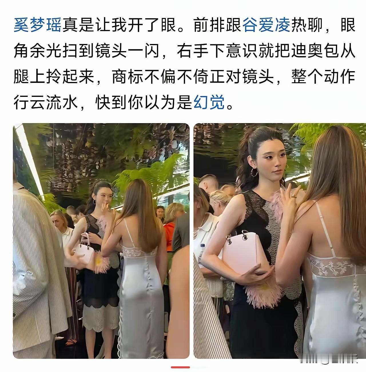 哈哈，豪门也得营业，没一粒米是白吃的[吃瓜群众][吃瓜群众]
