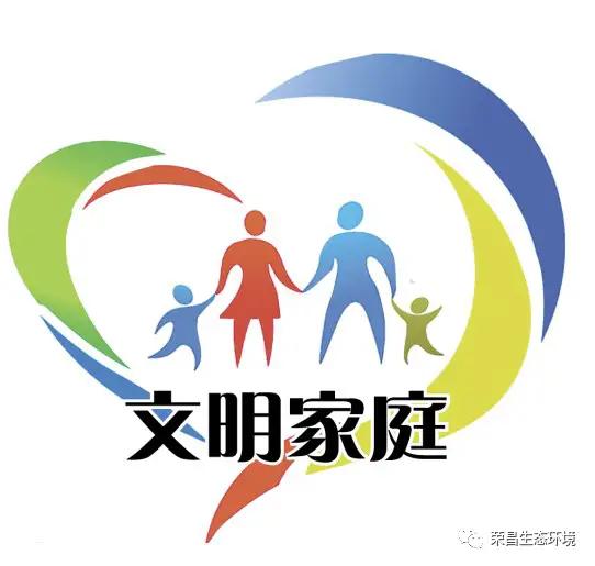 常言道“男抖穷，女抖贱”。
老人有习惯性坏毛病的不要带让她带孩子。
我认识这个老
