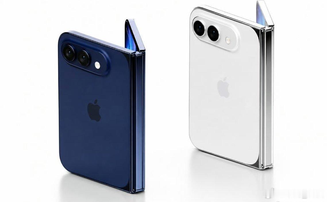 曝折叠屏iPhone试产受阻苹果 iPhone Fold / Ultra 折叠屏