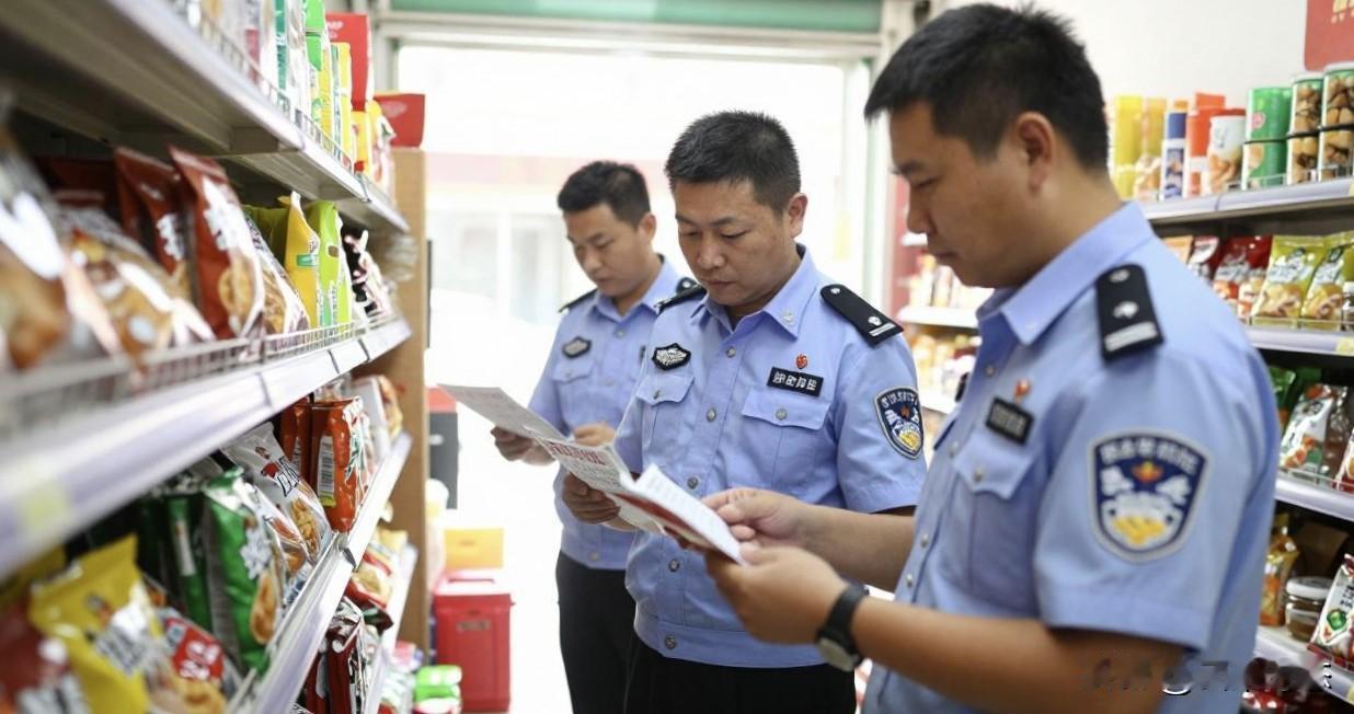 4块牛肉干多收47元？多地严查赵一鸣好想来，这2个称重套路太坑人

去零食店图个