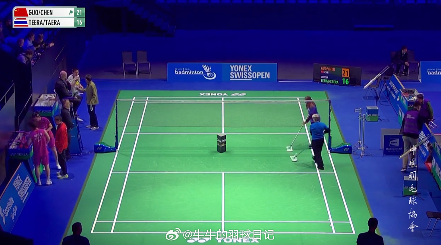 混双 1/8赛 郭新娃/陈芳卉(1) 21-16 帕克卡波/沙西丽2026年瑞士