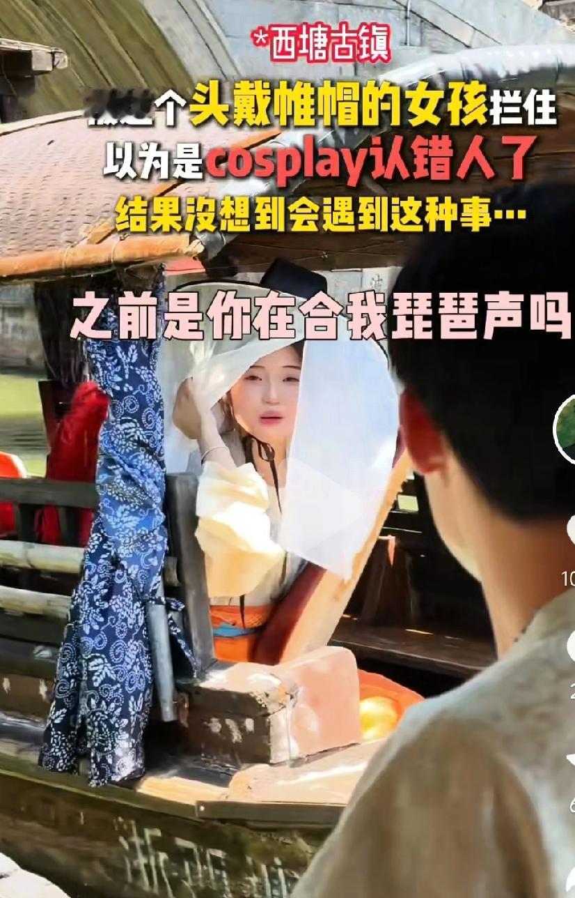 高山流水遇知音，彩云追月得知己！