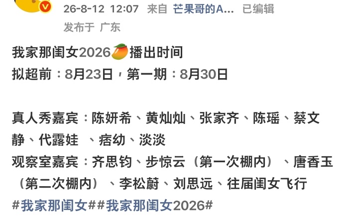 代露娃很适合被观察啊 你可以看到她各种各样的七分裤、各种各样的帽子、各种各样的小