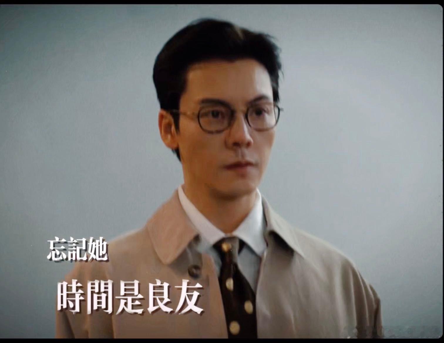 陈伟霆钟楚曦爱意沉沦海报爱情慢慢 现在一刷到《爱情慢慢》的物料我就停不下来，这种