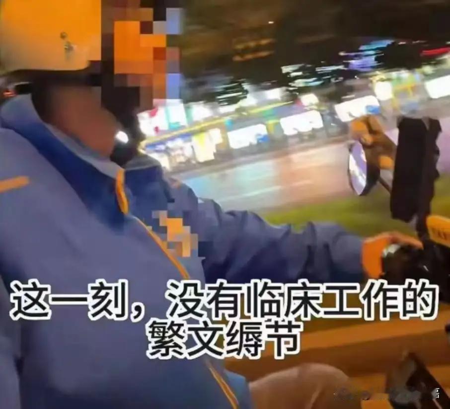 确实令人感到匪夷所思，这种现象反映出当下职业环境和社会压力的变化。以下是一些可能