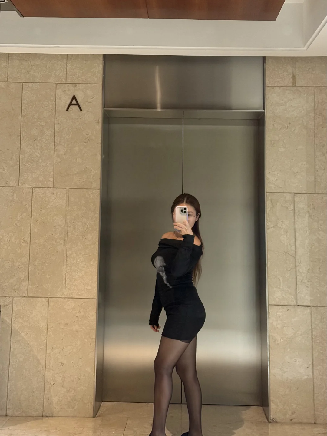 热辣