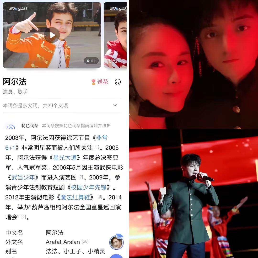 八年时光一晃而过，翻到旧QQ相册，满是当年给各位艺人上妆的细碎回忆。指尖抚过旧照