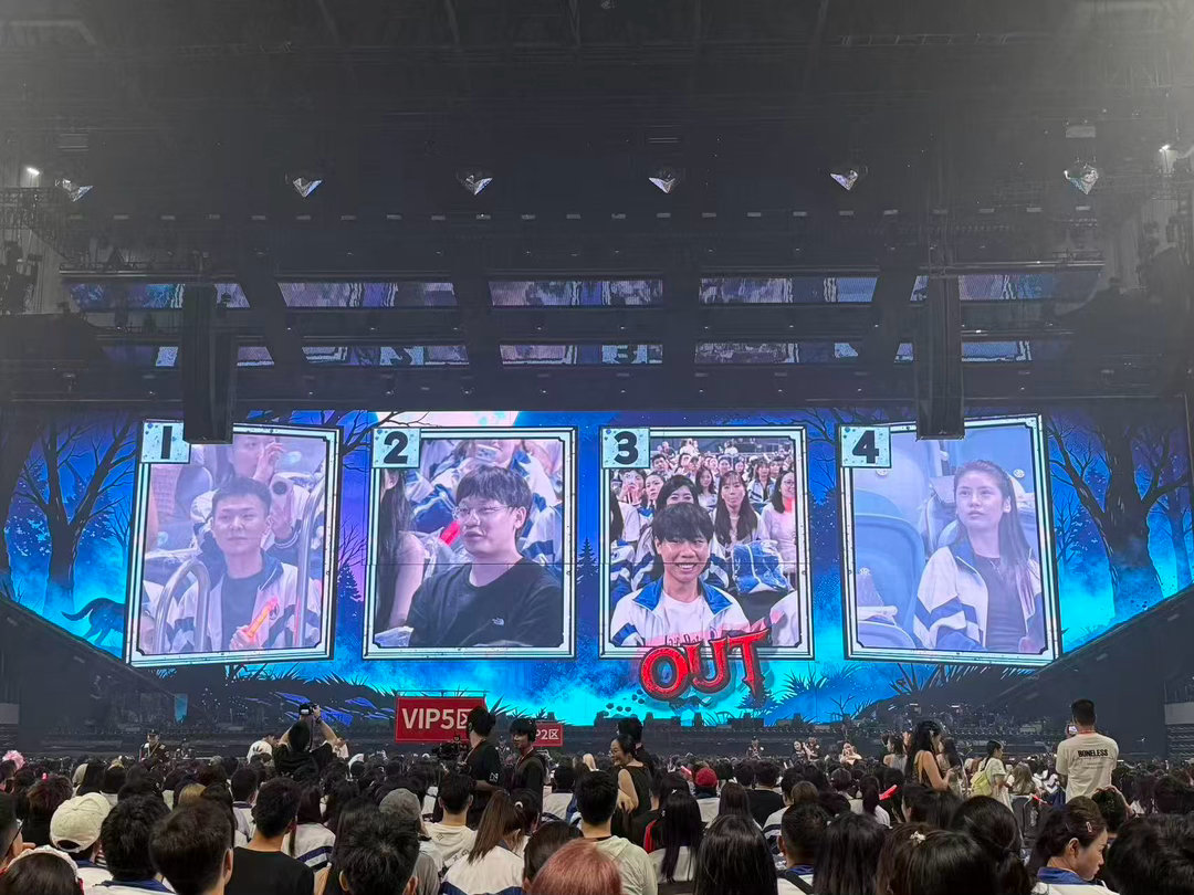 徐良演唱会变万人狼人杀现场徐良演唱会进场先找狼很难复刻的演唱会体验！万人场馆同时