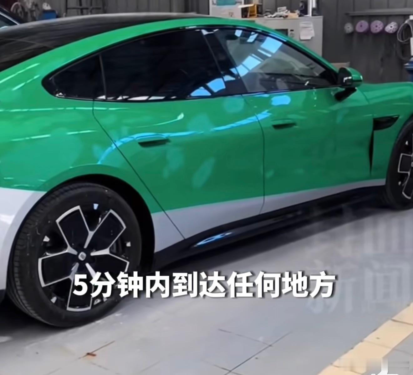 小米SU7出租车司机被同行举报 乘客喜欢，司机高兴这属于是好事，人家手续合法合规